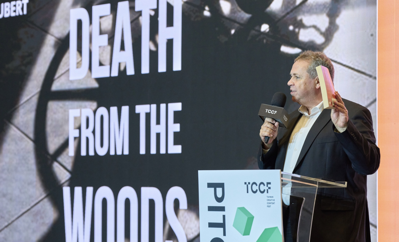 tccf